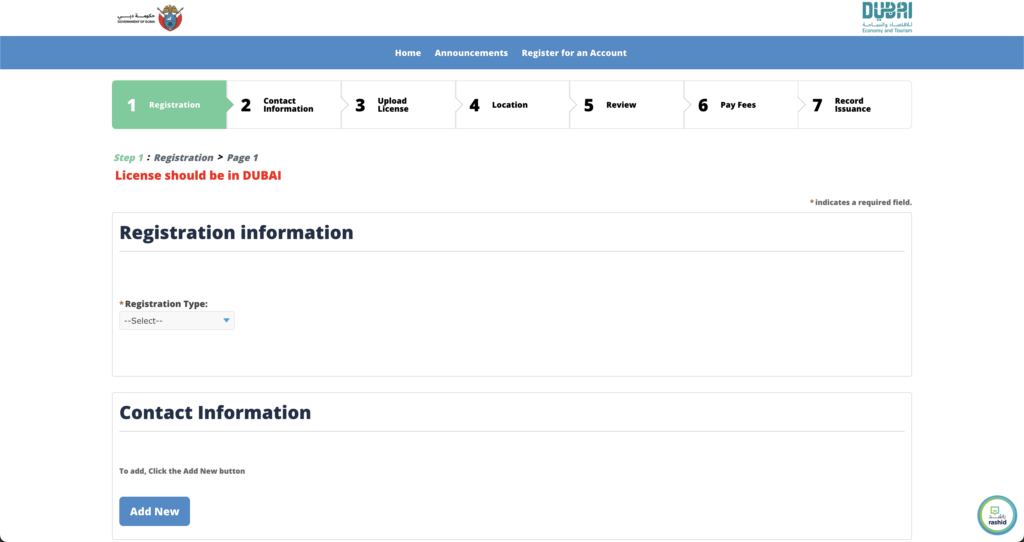 E Permit Venue Registration